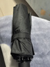費(fèi)林斯曼全自動(dòng)雨傘男士超大號(hào)加固加厚抗風(fēng)遮太陽(yáng)傘晴雨兩用便攜防曬傘女 曬單實(shí)拍圖