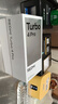 小米（MI）REDMI 紅米turbo4Pro手機 國家補貼 第四代驍龍8s 7550mAh大電池長續(xù)航快充5G新機 白色 12GB+256GB 曬單實拍圖