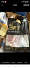 往來(lái)白丁 內(nèi)蒙古牛腩塊2斤凈重 新鮮黃牛肉粒牛腹腩火鍋烤肉燒烤食材 生鮮 曬單實(shí)拍圖