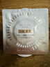 百雀羚（PECHOIN）至臻皙白淡斑面膜25ml*5片美白煥亮補(bǔ)水面膜提亮品質(zhì)國(guó)貨七夕禮物 曬單實(shí)拍圖