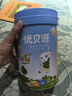 百躍優(yōu)貝源兒童成長(zhǎng)高鈣羊奶粉含乳鐵蛋白免疫配方學(xué)生青少年4段500克 1罐 曬單實(shí)拍圖