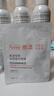 雅漾（Avene）舒泉調(diào)理噴霧300ML補水保濕爽膚濕敷水敏肌護膚化妝水大噴禮物 曬單實拍圖