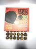 蘇根 人參蟲(chóng)草花湯料包50g*3 燉湯煲湯烏雞鴿子排骨補(bǔ)養(yǎng)生氣血干貨 曬單實(shí)拍圖