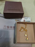 六福珠寶  足金黃金和田玉項(xiàng)鏈套鏈送禮  L74A1TBN0001 總重4.66克 曬單實(shí)拍圖