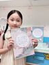 六品堂六品堂田字格硬筆書法練習(xí)用紙a4比賽專用紙中國風(fēng)小學(xué)生古詩詞書寫練字本書法紙 曬單實(shí)拍圖