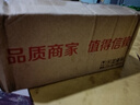 海洋主義男士爽膚水保濕補(bǔ)水控油抗皺緊致收縮毛孔精華水提亮去黃夏季禮物 【買一送一】賦活能量水 1000ml 男士專研 活性成分 敏感肌可用 曬單實(shí)拍圖