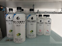 好爸爸（Kispa）天然親膚洗衣液除螨除菌除味 深層去漬低泡嬰兒寶寶兒童可用 【9.52斤】三除洗衣液2.38kg*2桶 曬單實拍圖