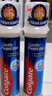 高露潔（Colgate）【孫穎莎同款】歐洲進(jìn)口卓效防蛀直立按壓泵式牙膏130g*5含氟健齒 曬單實(shí)拍圖
