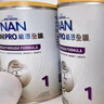 雀巢（Nestle）能恩全護(hù) 適度水解 6HMO 嬰幼兒奶粉 1段 800g/罐 0-6個(gè)月 益生菌 曬單實(shí)拍圖