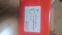 羅格朗（LEGRAND）開關(guān)插座電工電料逸景深砂銀灰色86型面板墻面暗裝電源插座 27W Type A+C 快充 插座 曬單實(shí)拍圖