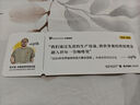 sinloy臻選花魁SOE 8.1埃塞俄比亞日曬G1精品意式咖啡豆源頭直發(fā)500g 曬單實(shí)拍圖