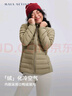 MAIA ACTIVE羽絨服三合一可拆卸 鴨絨防風(fēng)防水耐磨瑜伽外套上衣DJ001 西風(fēng)綠 M 曬單實(shí)拍圖