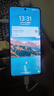 vivo iQOO Neo9S Pro+ 國家補貼 第三代驍龍8 自研電競芯片 Q1 超聲波3D指紋 5G電競游戲手機 Buff藍 12GB 512GB 官方標配 曬單實拍圖