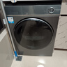 海爾（Haier）云溪2.0 雙擎熱泵烘干機(jī) 10KG家用干衣機(jī) 云溪376 殺菌祛螨除潮 HGY100-F376U1 家電國家補(bǔ)貼 曬單實(shí)拍圖