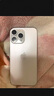 Apple/蘋果 iPhone 16 Pro Max（A3297）256GB 白色鈦金屬 支持移動聯(lián)通電信5G 雙卡雙待手機(jī) 曬單實拍圖