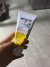 維蕾德（WELEDA）護(hù)臀膏嬰兒屁屁樂膏金盞花護(hù)臀膏新生兒寶寶護(hù)臀霜75ml 曬單實(shí)拍圖