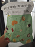 紅棗脆棗無(wú)核脆冬棗紅棗干香酥脆棗零食小包裝非烘干非無(wú)油 香酥脆棗250g 曬單實(shí)拍圖