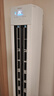 海爾（Haier）【小紅花空調(diào)-綻放版】凈省電3匹柜機(jī)客廳立式防直吹空調(diào)KFR-72LW/E1-1 家電國家補(bǔ)貼20% 以舊換新 曬單實(shí)拍圖