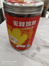 脫骨俠無骨雞爪川香紅油800g去骨鳳爪網(wǎng)紅零食熟食夜宵涼菜解饞下酒菜 曬單實(shí)拍圖