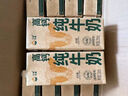 沙漠牧童高鈣純牛奶250ml*24盒整箱 營養(yǎng)早餐奶 3.6g乳蛋白 曬單實拍圖