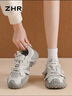 ZHR登山鞋女戶外運(yùn)動(dòng)鞋女輕便厚底增高休閑女鞋 KD15 米色 37 曬單實(shí)拍圖
