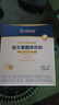 合生元（BIOSTIME）全新升級第二代超金菌益生菌嬰兒雙歧桿菌呵護(hù)腸胃改善腸道 48袋  曬單實拍圖