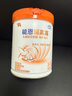 雀巢（Nestle） 能恩耀高高 兒童配方乳鈣配方A2蛋白奶粉（3-7歲適用）700g 曬單實拍圖