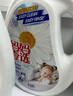 媽媽壹選植物香氛天然洗衣液21斤套裝（3.25L*2+2L*2） 曬單實(shí)拍圖