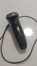 飛利浦（PHILIPS）電動(dòng)剃須刀經(jīng)典3系高配版 干濕雙剃刮胡刀 配彈出式鬢角修剪器 生日禮物 七夕情人節(jié)禮物 曬單實(shí)拍圖