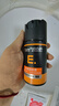 曼秀雷敦男士能量醒膚露50ml 乳液精華補水保濕擦臉油護膚品禮物送男友 曬單實拍圖