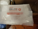 HANASS75%酒精濕巾80片/包*3包 加厚清潔消毒濕巾醫(yī)用基孔肯雅病毒滅活 曬單實拍圖