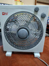 京悠雨德國品質(zhì)臺式風(fēng)扇電風(fēng)扇大風(fēng)力電扇臺扇全銅電機轉頁(yè)扇鴻運扇 定時(shí)款【三檔調節丨配3米線(xiàn)】 曬單實(shí)拍圖