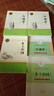 高中“讀整本書”推薦閱讀：紅樓夢 鄉(xiāng)土中國 名著閱讀課程化叢書 共2冊 高中生推薦閱讀課外書 贈考點(diǎn)小冊子 曬單實(shí)拍圖