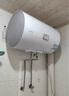 海爾智家出品Leader40升電熱水器儲水式2200W速熱保溫家用大水量國家補貼15%專利防電墻租房優(yōu)選LC2 曬單實拍圖