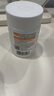 康恩貝維生素c咀嚼片1.2g*100片vc咀嚼片維c補(bǔ)充vc成人香橙味花少好營養(yǎng) 曬單實(shí)拍圖