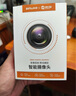 途強(終身免流)無需網(wǎng)絡攝像頭無線免插電手機遠程夜視家用攝影頭免打孔智能5G充電監(jiān)控器錄像機小巧 曬單實拍圖