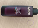 歐萊雅（LOREAL）黑精華緊致抗老面部精華液4.0 50ml 抗皺抗老護(hù)膚品送女友送媽媽 曬單實(shí)拍圖