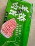 大莊園新西蘭原切羊排肉片1斤【歐盟認證】火鍋食材冷凍羊肉片羊肉卷 曬單實拍圖