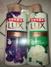 力士（LUX）沐浴露套裝 幽蓮魅膚680G+艾葉山茶680G 留香 香味持久 曬單實拍圖