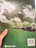 認(rèn)識航空：典藏版(第二版)(北京航空航天大學(xué)知名教授編寫，全彩圖解，了解航空的方方面面) 曬單實(shí)拍圖