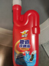 威王液體管道疏通劑下水道疏通劑廚房地漏疏通液去味除菌500g 曬單實拍圖