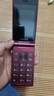 飛利浦（PHILIPS）V13P 海棠紅 翻蓋老人手機(jī) 移動聯(lián)通電信4G全網(wǎng)通 雙卡雙待老年人手機(jī)大字大聲音備用智能學(xué)生手機(jī) 曬單實拍圖