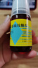 [爾可芬]美芬那敏銨糖漿 60ml 1盒裝 曬單實拍圖