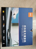 杰科（GIEC）BDP-G2805藍(lán)光播放機(jī) dvd播放機(jī) 影碟機(jī) cd機(jī)播放器 高清 硬盤 碟片光盤播放機(jī) 曬單實(shí)拍圖
