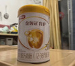 伊利【專屬】金領(lǐng)冠育護系列 3段 960g 曬單實拍圖