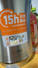 蘇泊爾（SUPOR）真空保溫飯盒不銹鋼保溫桶上班族學(xué)生飯盒便當(dāng)盒KFV20AE10 曬單實(shí)拍圖
