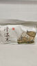 維特絲（vetes）泡腳藥包祛濕脾胃虛寒生姜花椒艾草艾葉紅花足浴包男女士三伏天 曬單實(shí)拍圖