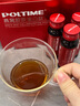 POLTIME膠原蛋白肽燕窩小分子鱈魚膠原蛋白口服液飲品 【周期裝】4盒共32瓶 曬單實(shí)拍圖