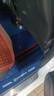 京寧（JINGNING）長(zhǎng)安睿騁CC奔奔逸動(dòng)DT悅翔V7 V3 V5 UNIK UNIT專用全包圍汽車腳墊 雙層-藍(lán)色+藍(lán)色雪妮絲（5座） 曬單實(shí)拍圖