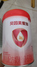 貝因美（Beingmate）金裝愛(ài)加粉愛(ài)加+嬰幼兒 兒童配方奶粉 1段800克 (掃碼領(lǐng)10元) 曬單實(shí)拍圖